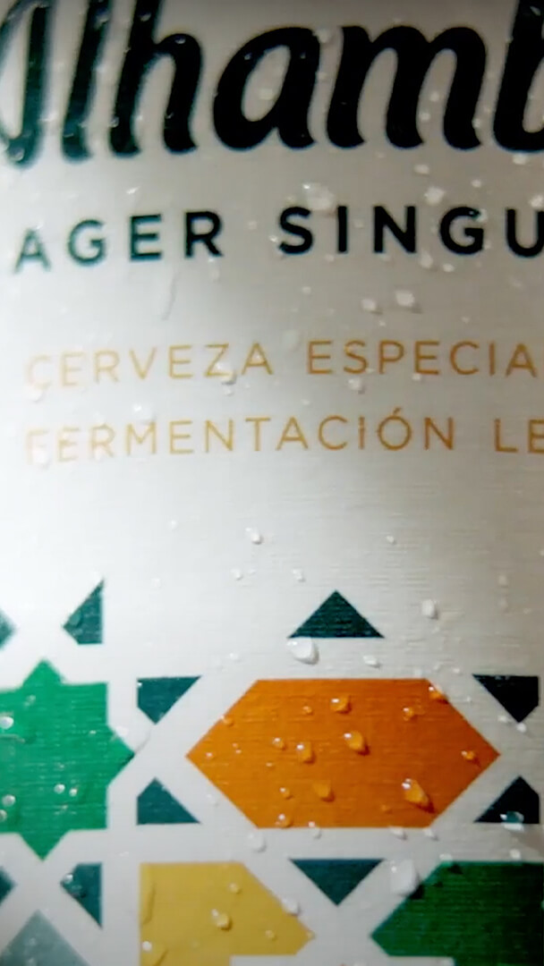 Cerveza Lager SIngular - Cervezas Alhambra